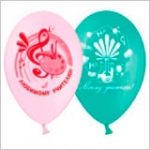 Воздушные шары на День Учителя