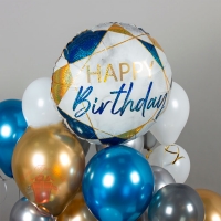 Большая коробка-сюрприз с шарами "Happy Birthday для Него"