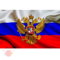 Флаг Россия с гербом 70*105 см