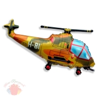 Вертолет (военный) 14"/36 см