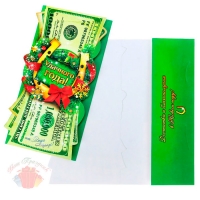 Открытка-конверт для денег Удачного года 9,5 х 19,5 см