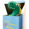Большая коробка-сюрприз с шарами «Динозаврик»
