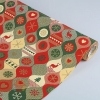 Бумага упаковочная крафт Новогодний свитер красно зелено-золотая 0.5 х 10 м