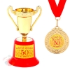 Набор кубок и медаль "Золотая Свадьба 50 лет вместе"