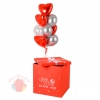 Коробка-сюрприз с шарами «Ты для меня весь мир»  70х70х70 см