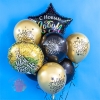 Набор шаров «С Новым Годом!»