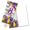 Открытка поздравительная С 8 марта, лиловые тюльпаны 20 см × 21 см