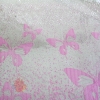 Пленка Феерия розово-белая, 190 г