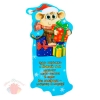 Подарочная мини-открытка обезьянка С Подарком