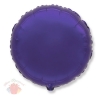 Шар фольга И 18 Круг Фиолетовый Rnd Violet