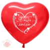 Шар латексный пастель с рисунком сердце 12"/30 см «Я тебя люблю»