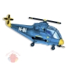 Вертолёт синий Helicopter 38"/97 см