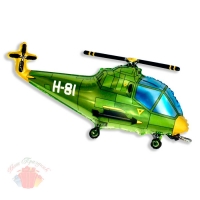 Вертолёт (зелёный) Helicopter 39"/98 см с гелием